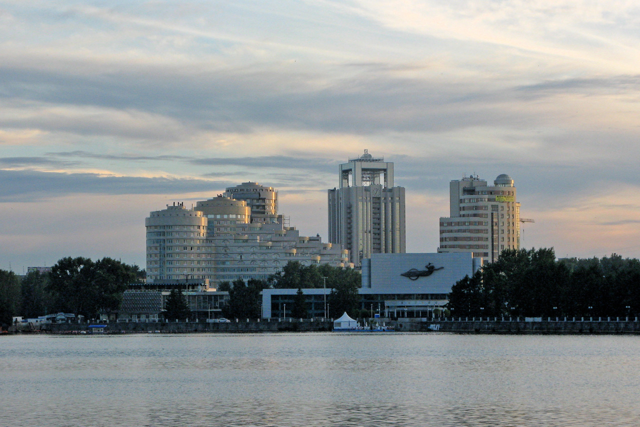 Ekaterinburg (Екатеринбург)